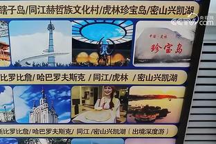 betway活动截图1